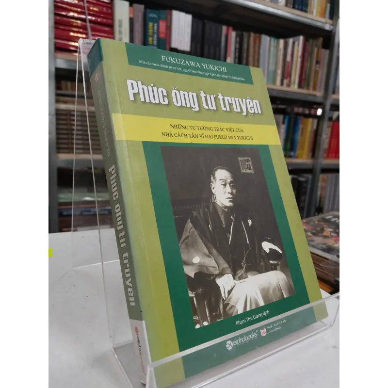 PHÚC ÔNG TỰ TRUYỆN - FUKUZAWA YUKICHI 971415