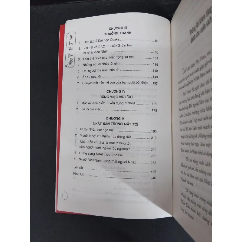 Du học nhật bản mới 80% ố nhẹ 2016 HCM0612 Phi Hoa HỌC NGOẠI NGỮ 356580