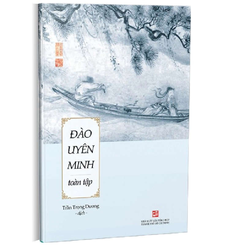 Đào Uyên Minh (toàn tập) mới 100% Trần Trọng Dương (dịch) 2018 HCM.PO 177672