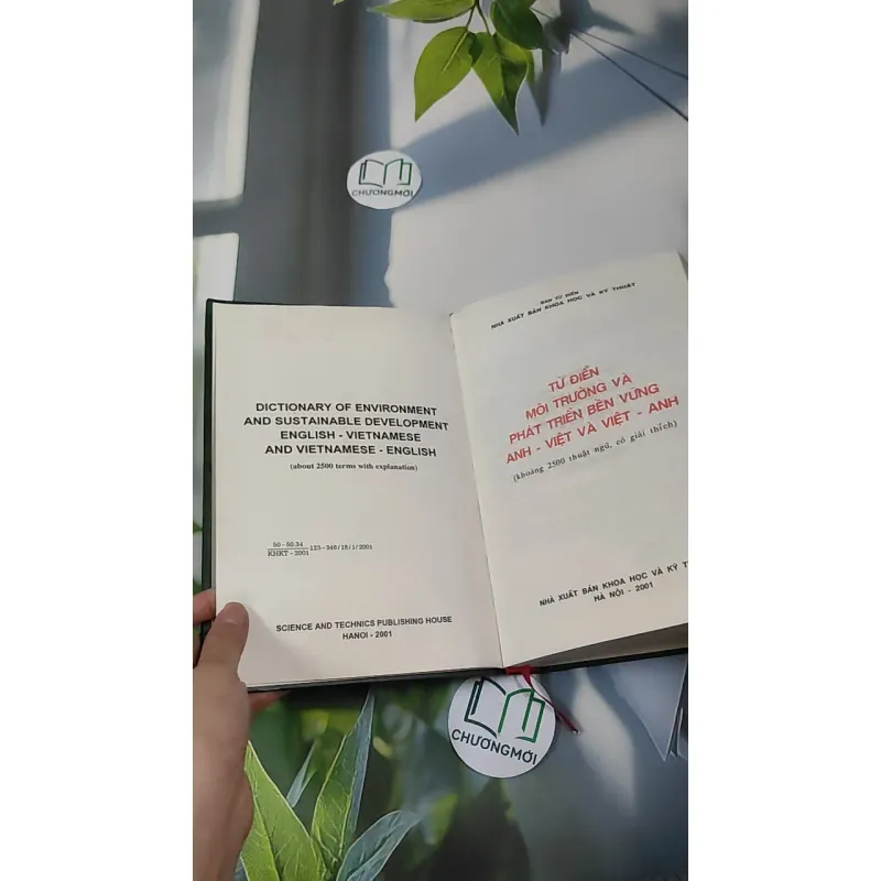 [MIỄN PHÍ BỌC SÁCH] Từ Điển Môi Trường và Phát Triển Bền Vững ( Anh - Việt) 990367