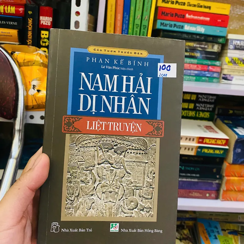 Cảo Thơm Trước Đèn - Nam Hải Dị Nhân Liệt Truyện -  Phan Kế Bính#HATRA 704350
