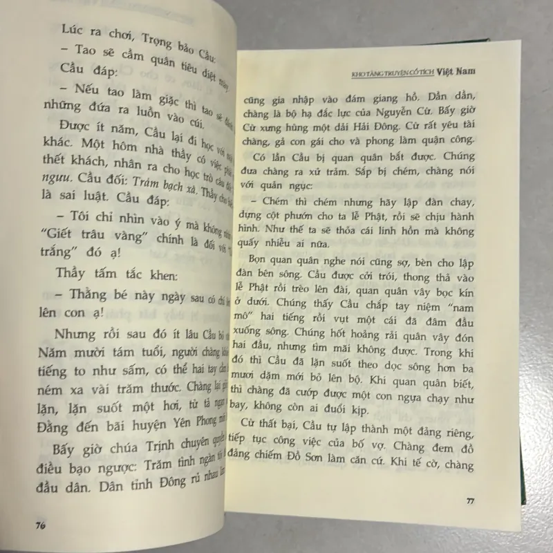 Kho tàng truyện cổ tích Việt Nam (2 và 3) (2 cuốn) 790644