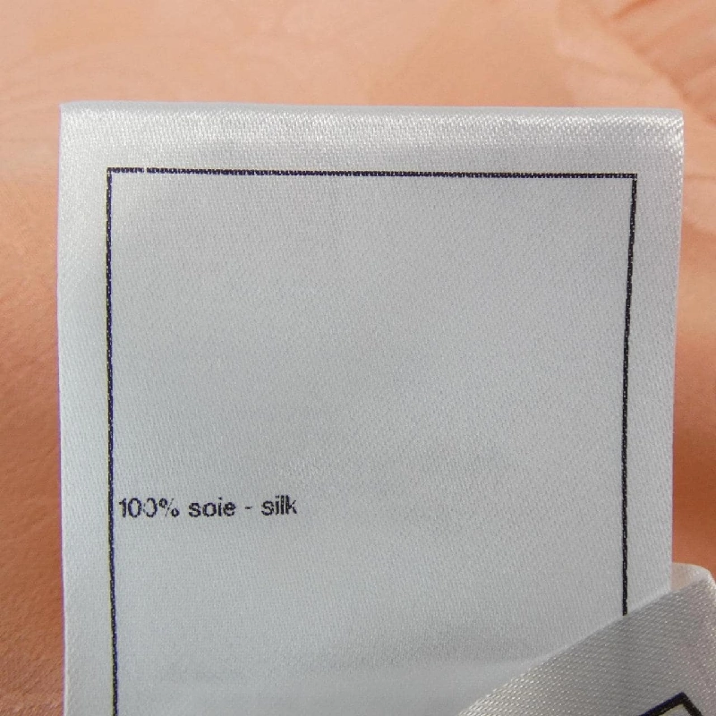 【Mã giảm giá】Chanel CHANEL Váy 654776