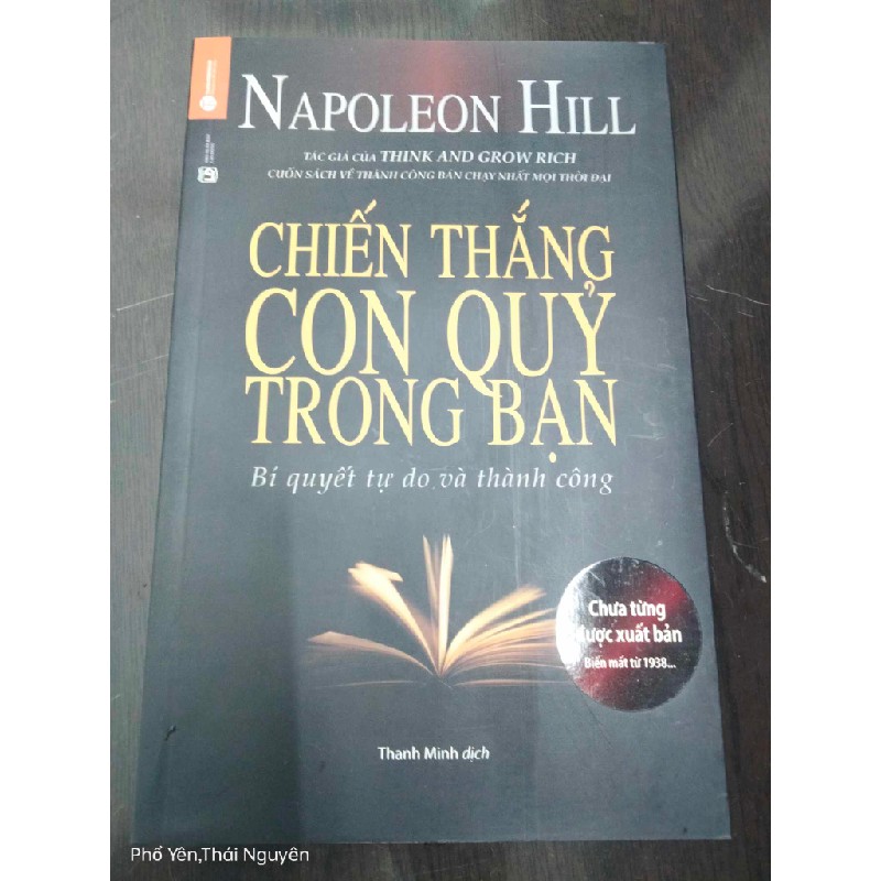 Chiến thắng con quỷ trong bạn 17461