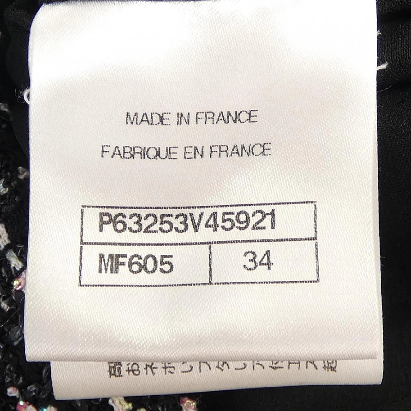 Áo khoác CHANEL 634864