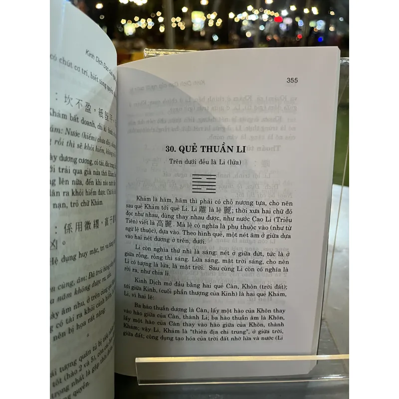 KINH DỊCH- NGUYỄN HIẾN LÊ 712512