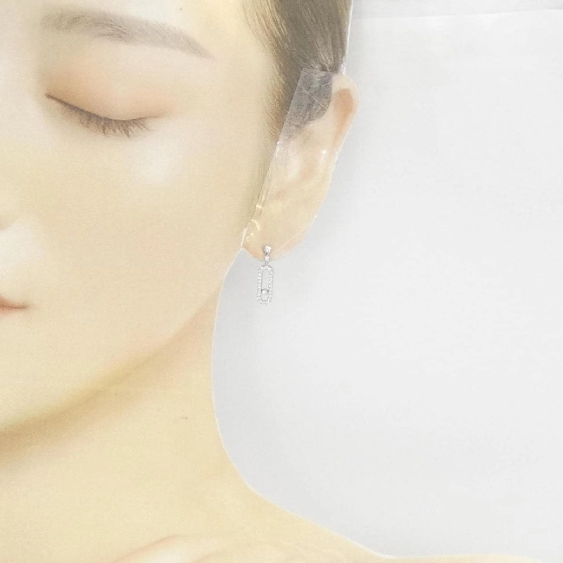 【Sản phẩm mới】Bông tai Messika Dolmouzmove Uno 666337