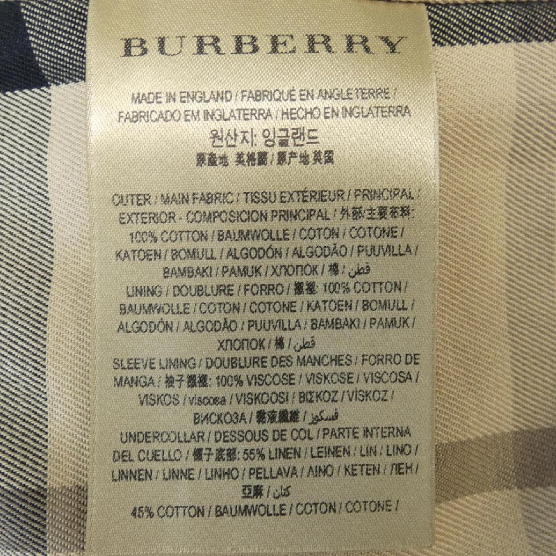 【Mã giảm giá】Burberry BURBERRY Áo khoác trench 636669