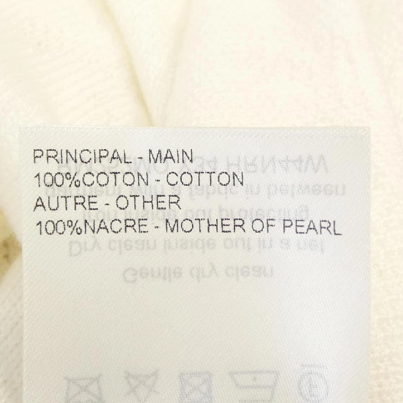 Louis Vuitton LOUIS VUITTON Áo sơ mi ngắn tay Monogram Pointelle HRN44WY34 - Hàng hiệu Chính hãng 884811