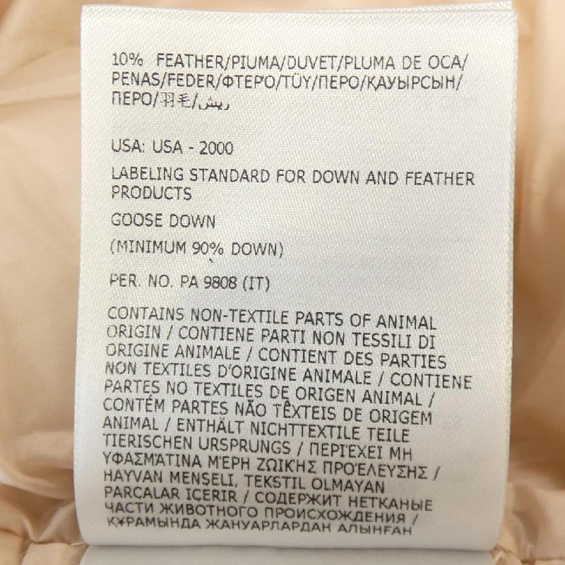 Áo gile MONCLER 635854