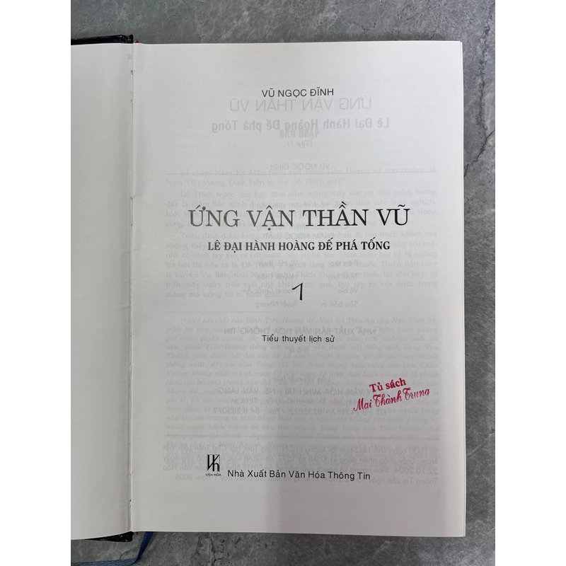 ỨNG VẬN THẦN VŨ - LÊ ĐẠI HÀNH HOÀNG ĐẾ PHÁ TỐNG ( 2 cuốn ) 387548