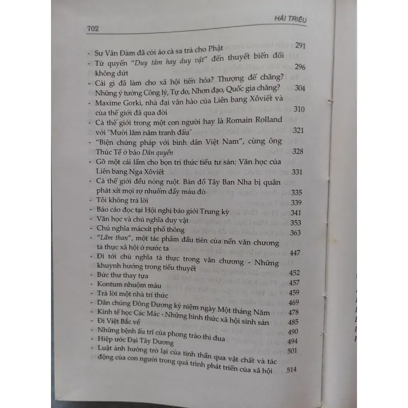 Sách: Hải Triều Toàn Tập  937379