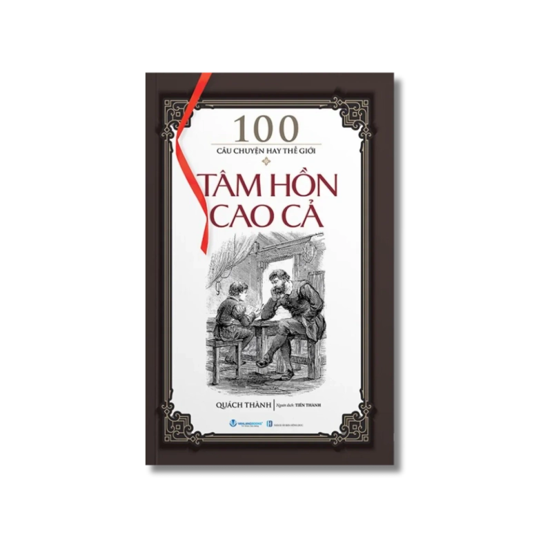 Tâm hồn cao cả - Quách Thành 724251