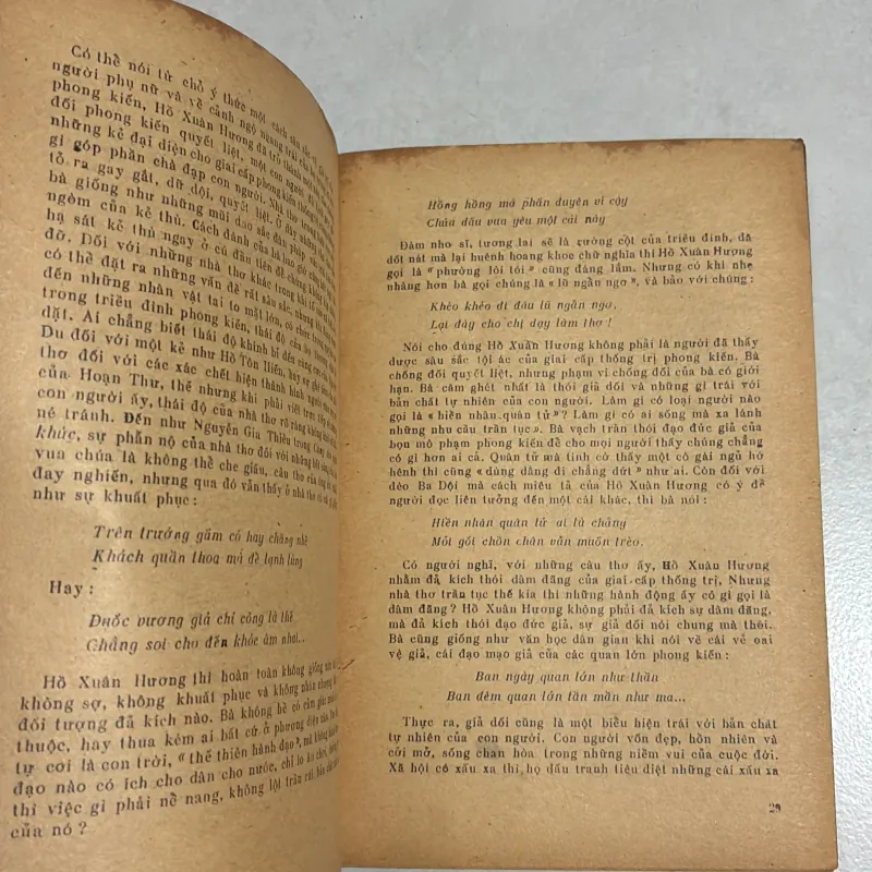 Thơ Hồ Xuân Hương 778663