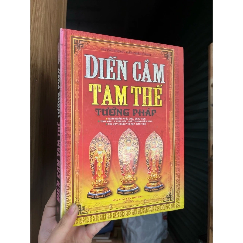 Diễn cầm tâm thế tướng pháp - Gia Cát Lương & Viên Thiên Cương 283753