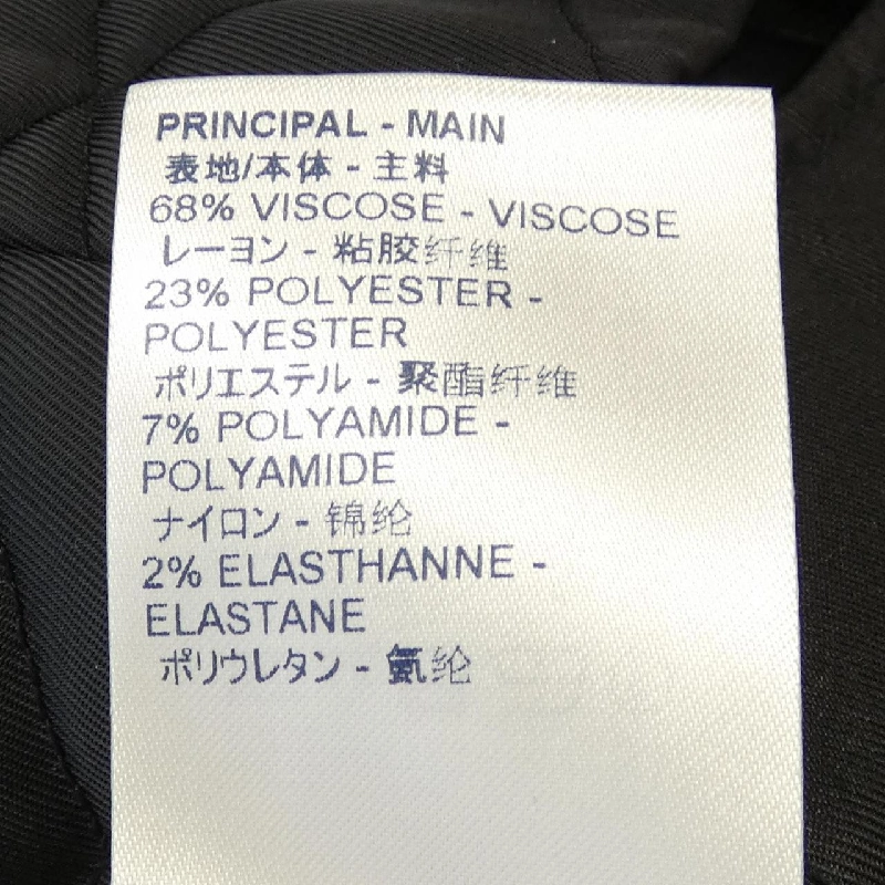 Đầm len A-line bằng hai chất liệu của Louis Vuitton FIKD01OUI 647061