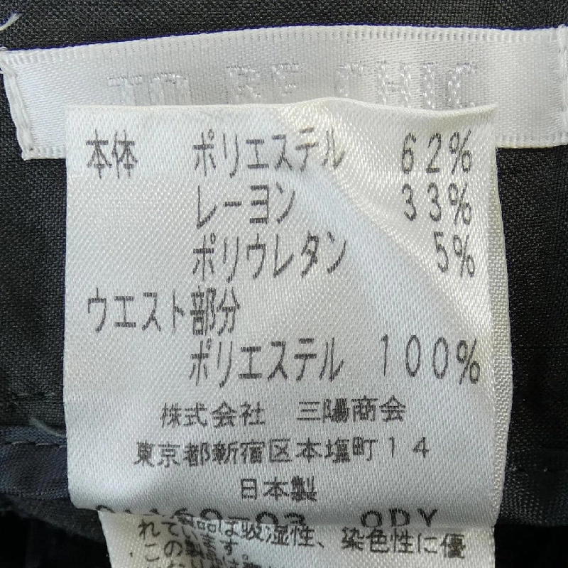 Quần TO BE CHIC - Hàng hiệu Authentic 809933