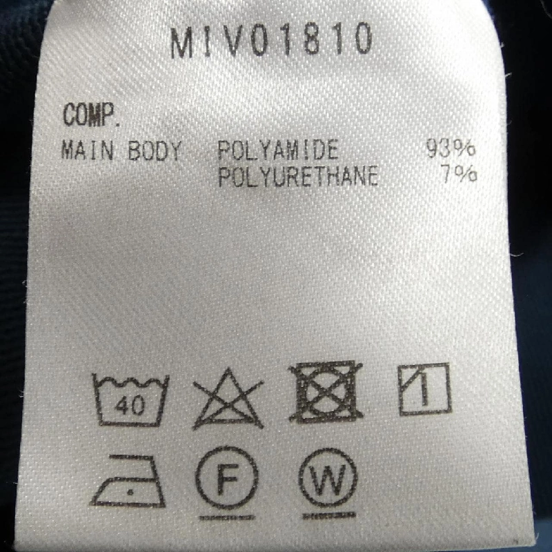 Quần MILLET - Hàng hiệu Authentic 899400