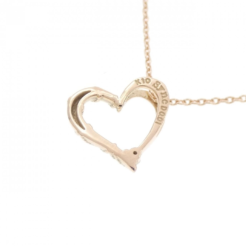 K10PG Dây chuyền kim cương hình trái tim 0.01CT - Hàng hiệu Chính hãng 860952