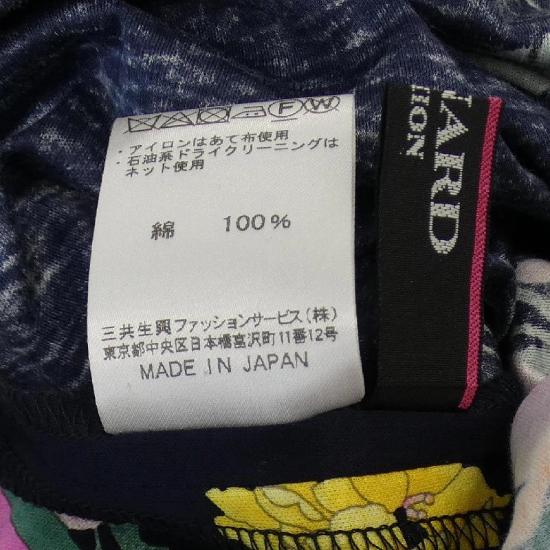 Thời trang LEONARD FASHION - Đầm - Hàng hiệu Chính hãng 822128