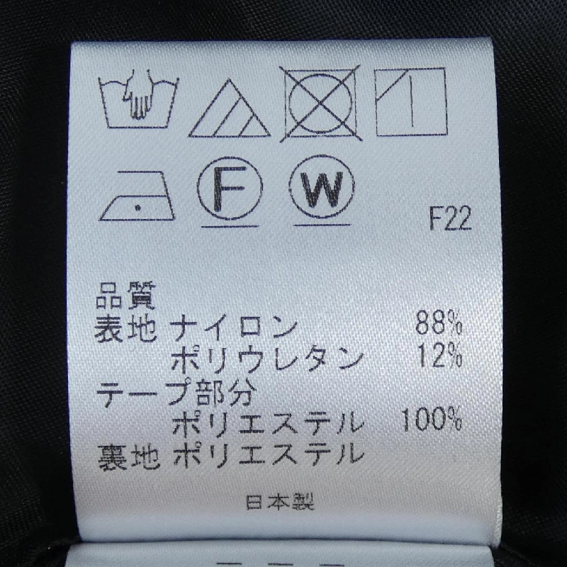 TOCCA ワンピース - Hàng hiệu Authentic 821775