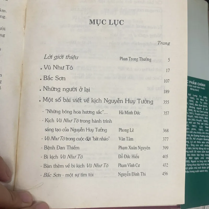 Kịch Nguyễn Huy Tưởng 797310