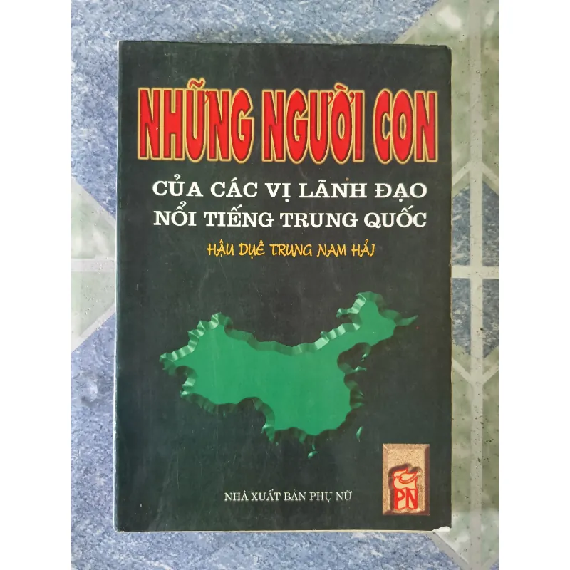 Những con người của các vị lãnh đạo nổi tiếng Trung Quốc hậu duệ Trung Nam Hải 697442
