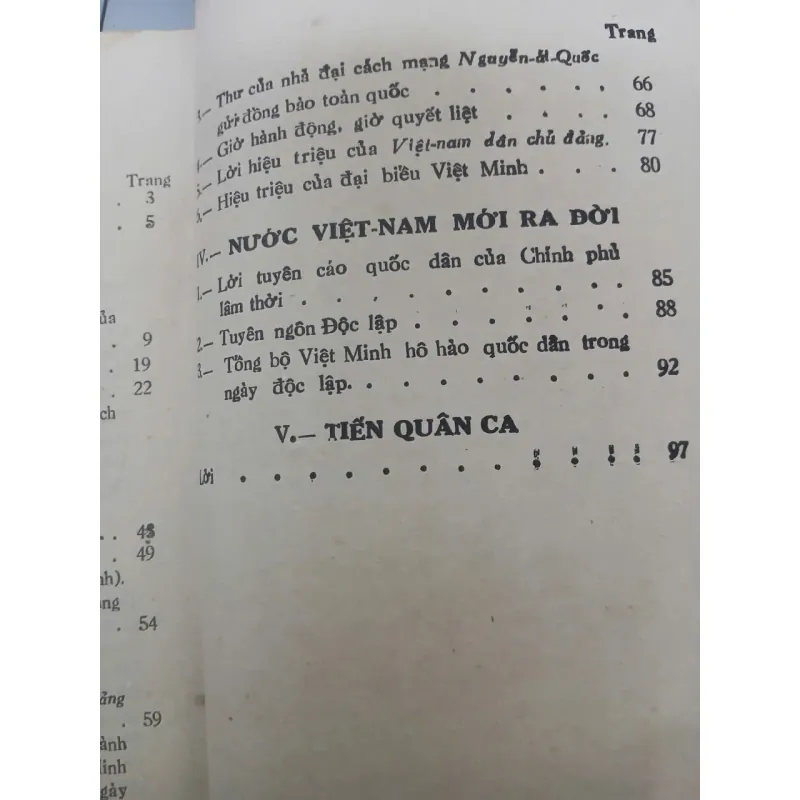 CHẶT XIỀNG 999533