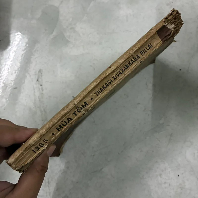 Mùa tôm - 198x 1025106