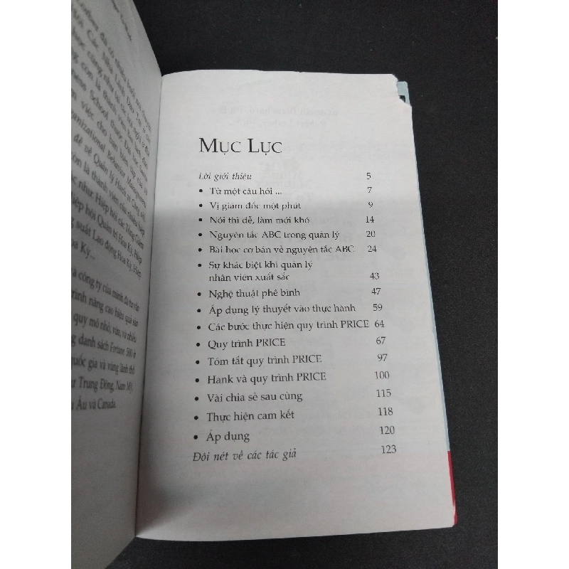 Vị giám đốc một phút - Bí quyết áp dụng để thành công mới 80% ố rách nhẹ 2007 HCM1410 QUẢN TRỊ 924334