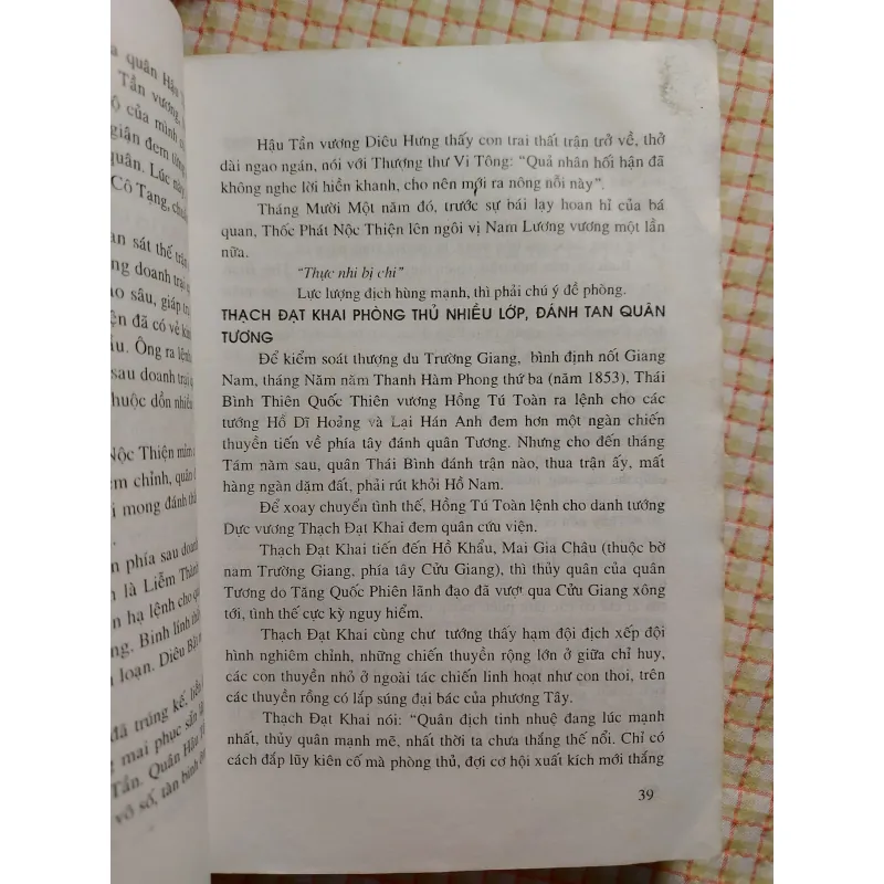 Sách Binh Pháp Tôn Tử và hơn 200 trận đánh nổi tiếng trong lịch sử Trung Quốc 753835