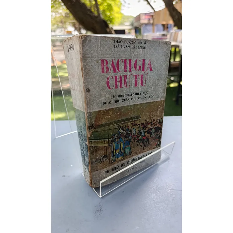 BÁCH GIA CHƯ TỬ - BIÊN SOẠN: TRẦN VĂN HẢI MINH 719444
