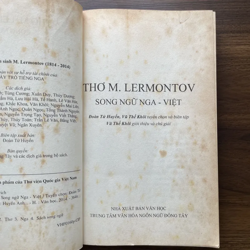 Thơ M. Lermontov  975818