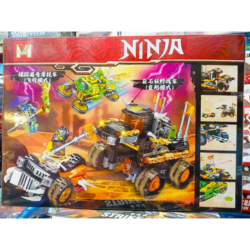 Đồ chơi lắp ráp xe máy Ninja MG859 139389