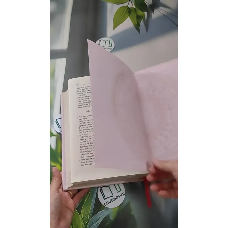 [MIỄN PHÍ BỌC SÁCH] Vững tin vào sự lãnh đạo của Đảng, khó khăn nào cũng vượt qua - Nguyễn Phú Trọng 990213