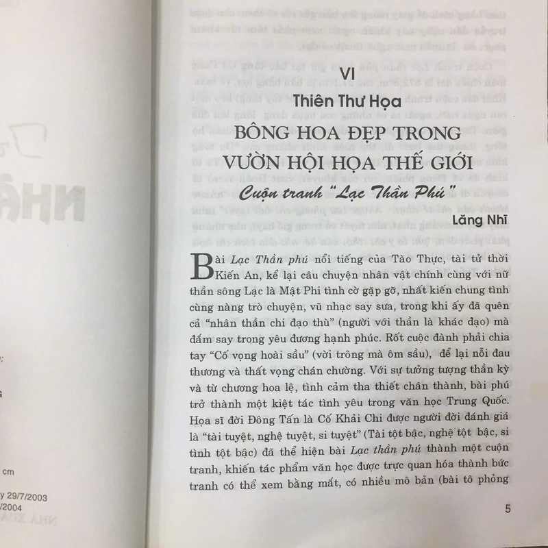 TRUNG QUỐC NHẤT TUYỆT (2 TẬP) 502467