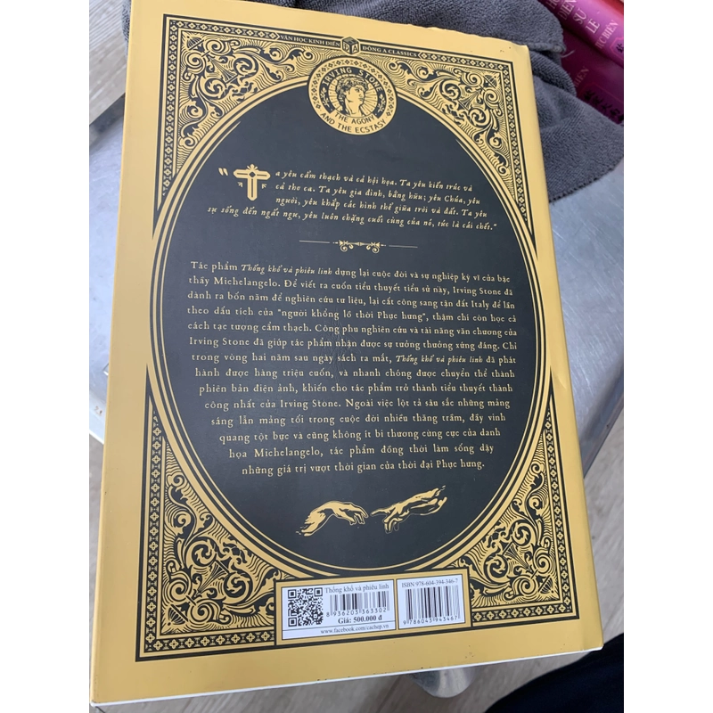 Thống khổ và phiêu linh.  469550