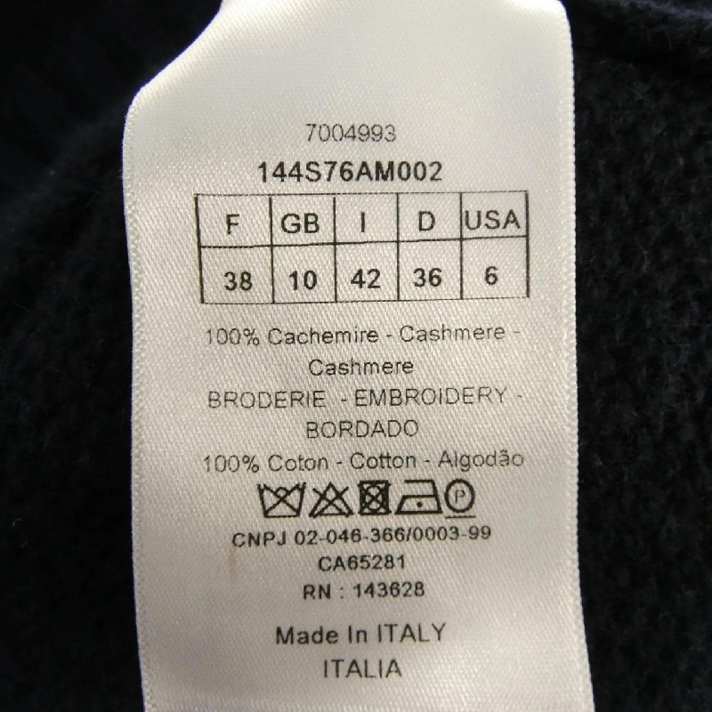 クリスチャンディオール CHRISTIAN DIOR ESSENTIALS 144S76AM002 ニット - Hàng hiệu Authentic 824518