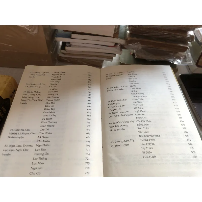 Tam quốc chí (bộ 3 tập)  785011