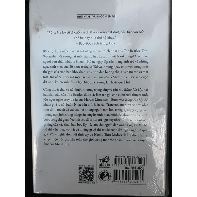 Rừng Nauy ấn bản kỉ niệm 20 năm  1029866