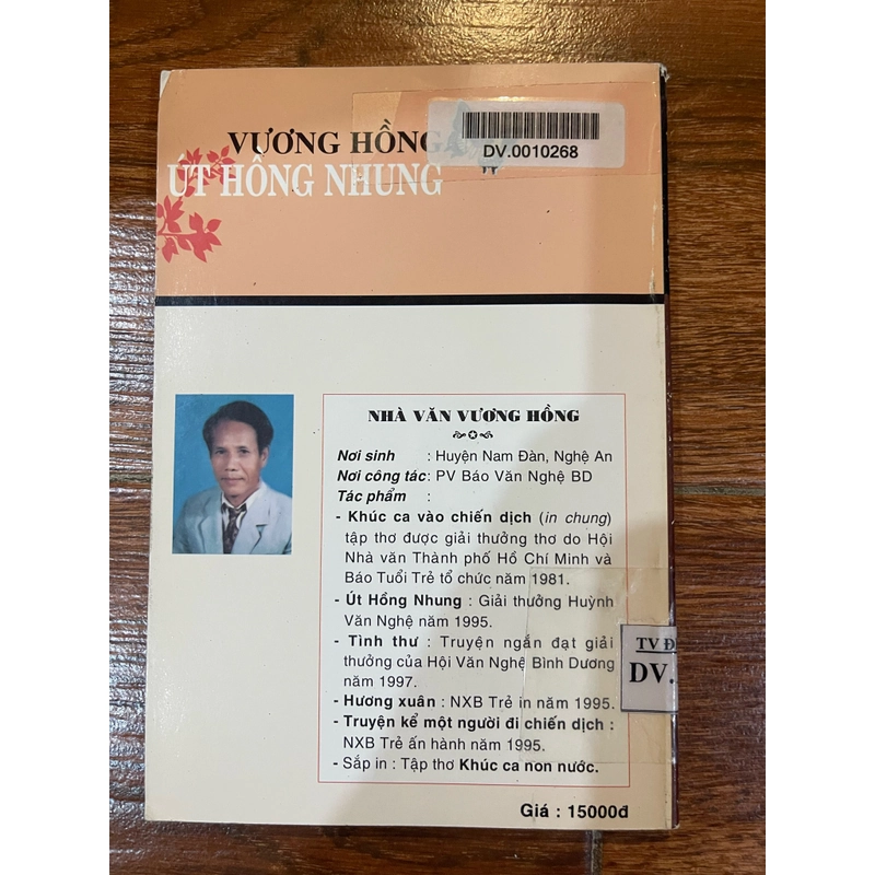 Út Hồng Những - Vương Hồng (BM) 499368