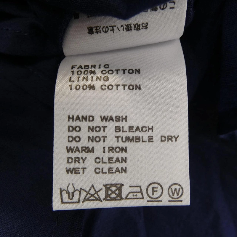 MARIHA Skirt - Hàng hiệu Authentic 809959