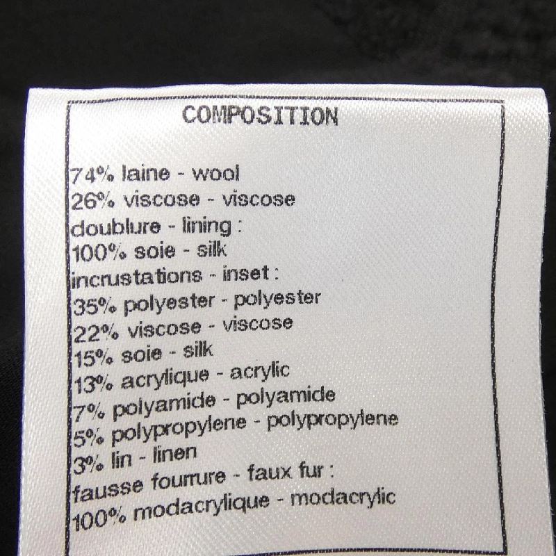 Jacket CHANEL P71080V62295 629448