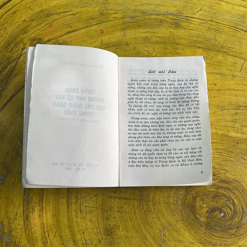 TUYỂN CHỌN NHỮNG VÁN CỜ HAY CỦA CÁC QUÁN QUÂN TRUNG QUỐC 961465