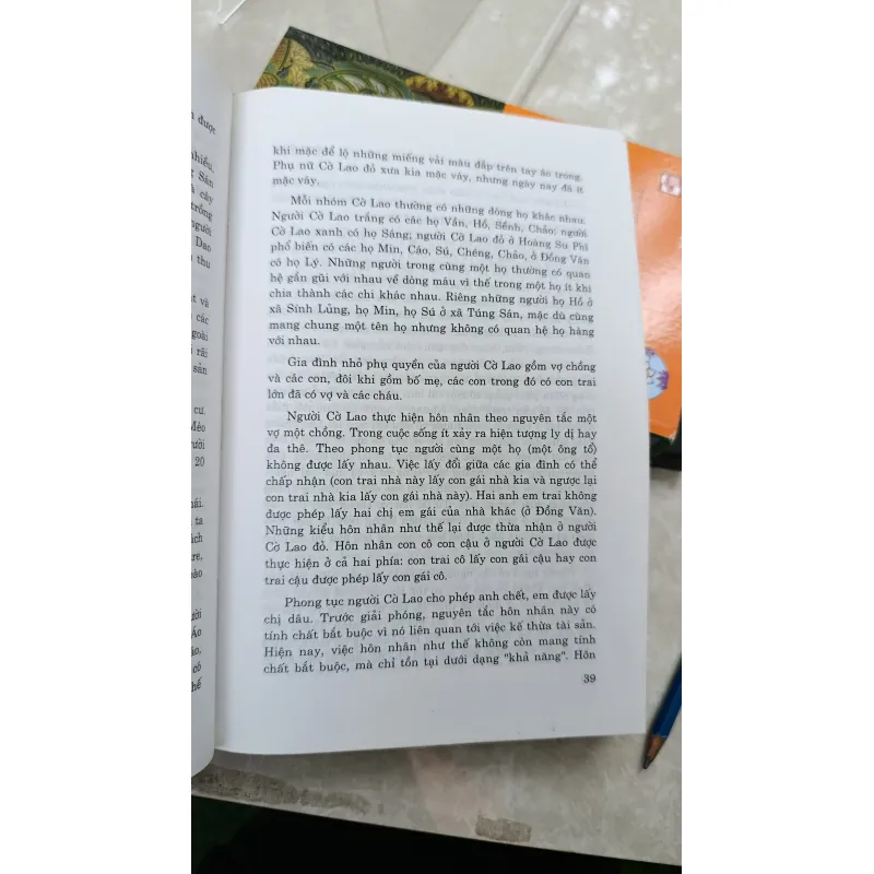 TỪ DÂN TỘC HỌC ĐẾN BẢO TÀNG DÂN TỘC HỌC - NGUYỄN VĂN HUY 730832