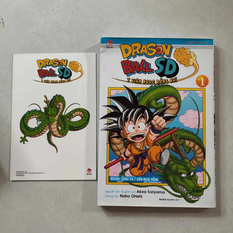 Dragon Ball SD 1 960741