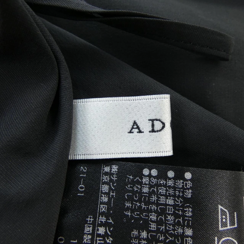 Chân váy ADORE - Hàng hiệu Authentic 820024