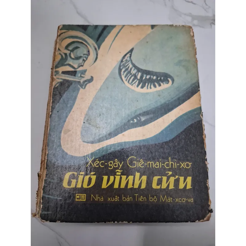 Gió vĩnh cửu - Xéc-gây Giê-mai-chi-xơ - Khoa học viễn tưởng 639156