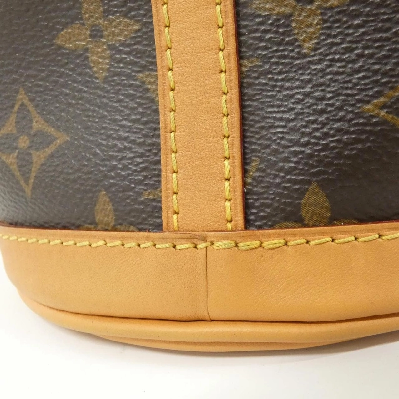 Túi du lịch Monogram Louis Vuitton M43587 617033