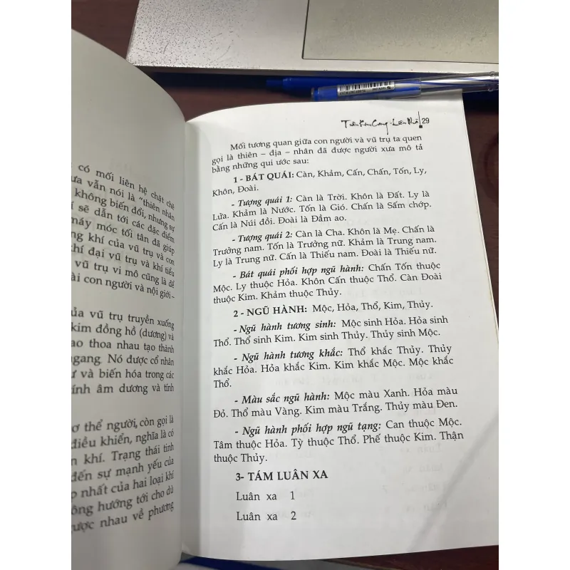 KHÍ CÔNG KIM CANG THIỀN - TRẦN KIM CANG, LIÊN NHÃ  997523